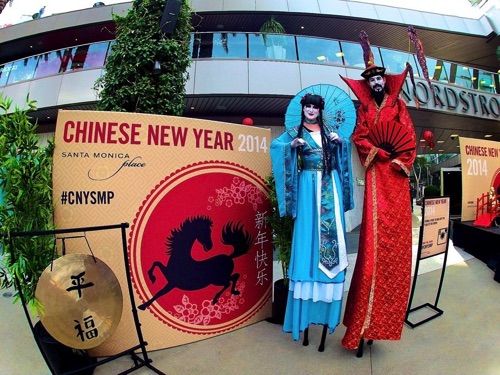 Year of the Horse 
Santa Monica Place